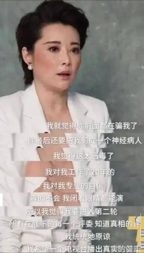 70岁晚节不保？袁立不再隐瞒，张国立丑闻曝光，该慌的不止李红
