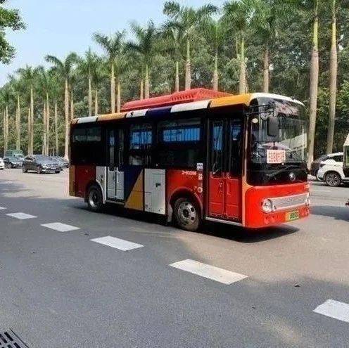 注意：广州3条公交线路拟停运_调整_公共汽车_番禺区