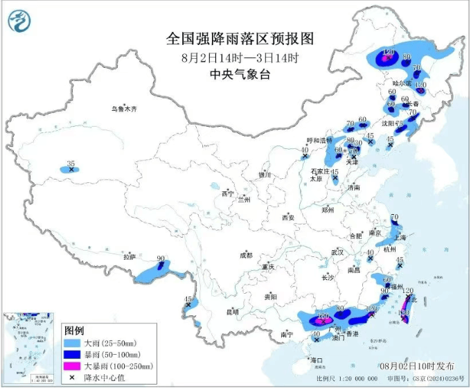 东营今天天气预报