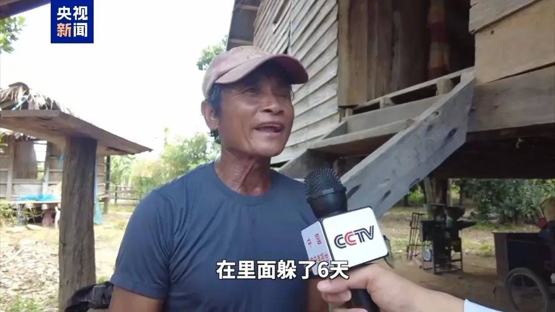 柬泰边境冲突期间，柬埔寨一退役老兵在1米高排水管里躲了6天，“很煎熬，不想要战争”