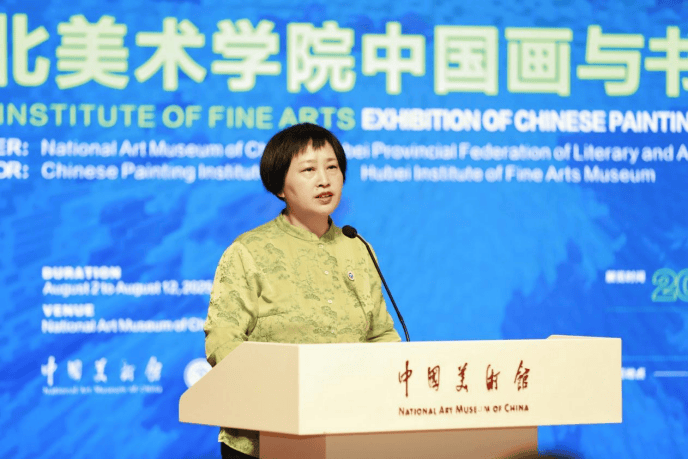 书法展览开幕式__湖北书法展入展名单
