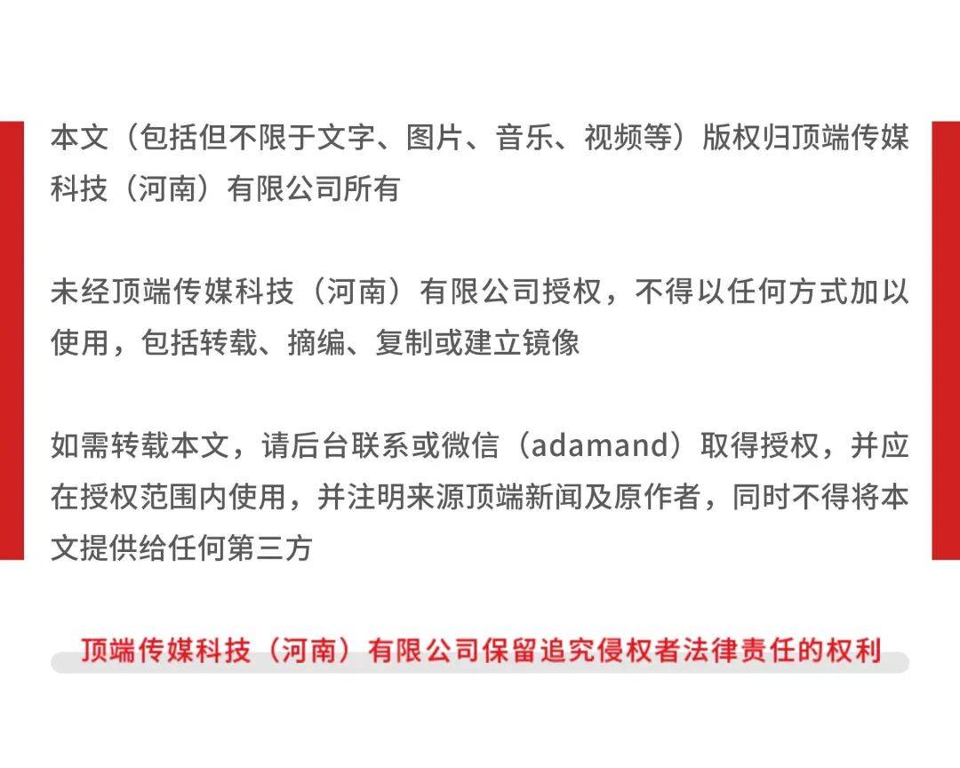 局地30天未下雨，河南省气象局解读最新降雨趋势
