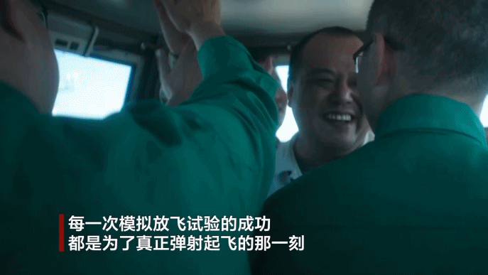 交装即交战斗力！福建舰入列进入最后攻坚时刻