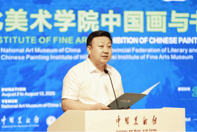 书法展览开幕式_湖北书法展入展名单_