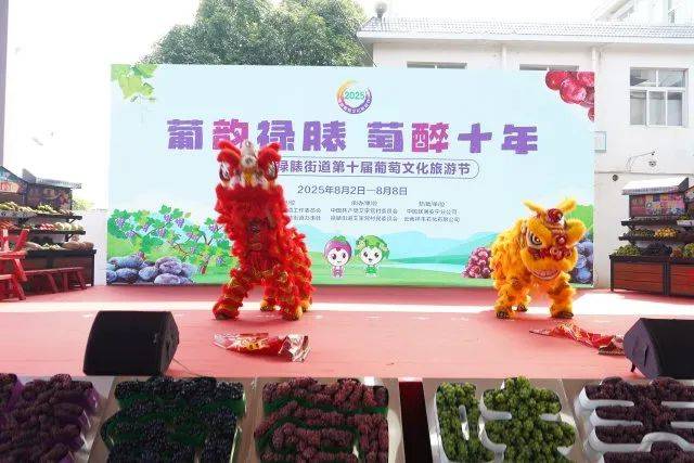 【开屏早知道】昆明首个！在这亮相→