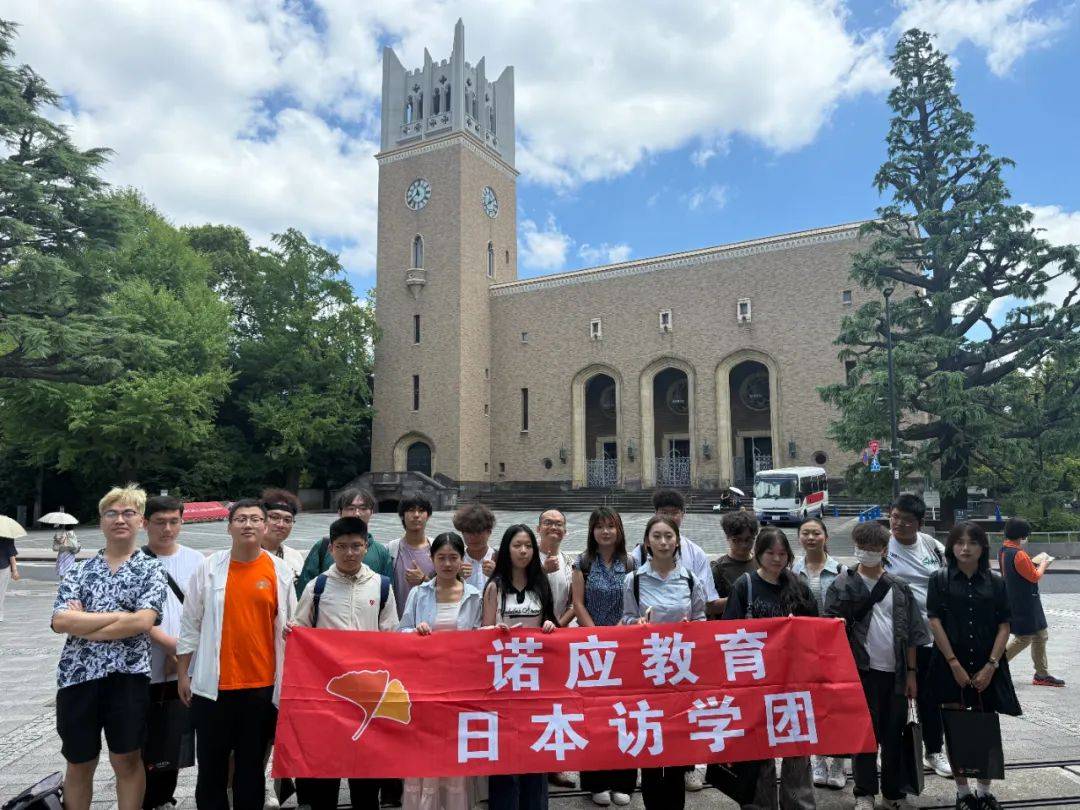 留学生能不能去日本风俗店留学在线