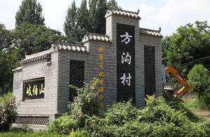 新密市苟堂镇南方沟村：岐黄故里焕新颜 中药种植助民富_文化_产业_岐伯