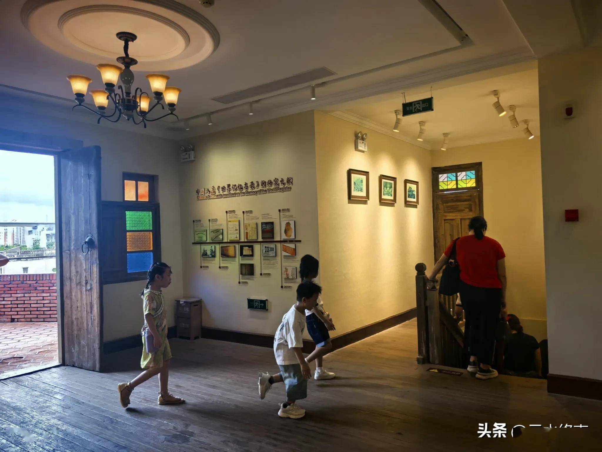 【五律】《梧林侨批馆游吟》庄灿煌
