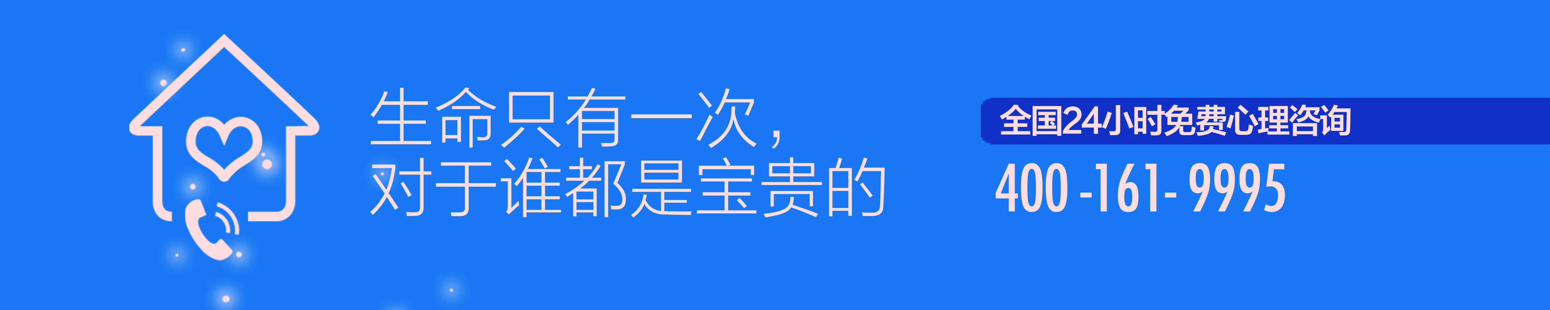 周口坠楼医生出事前一天曾报案，家属称其生前遭7个月网暴