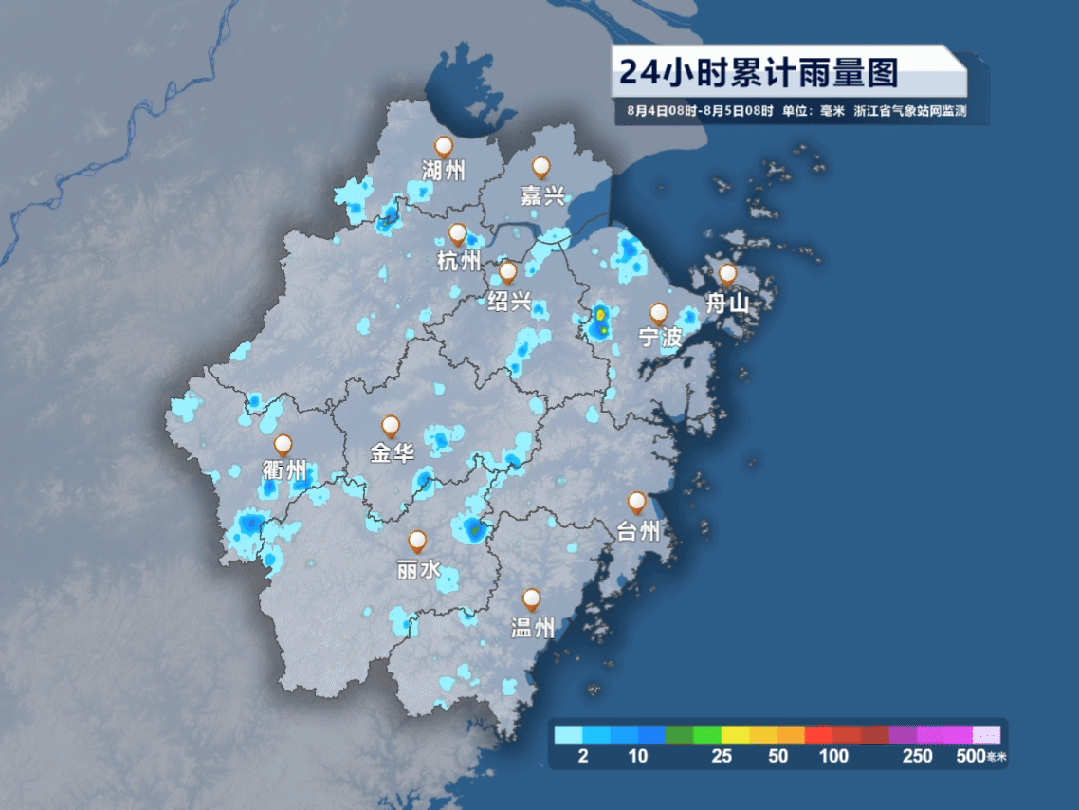 降温雨要来了！浙江局地暴雨、大暴雨、10级雷暴大风