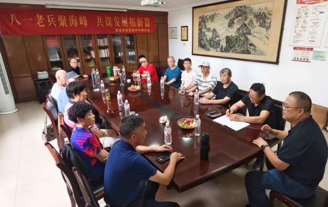 beat·365(中国) - 官方网站八一老兵聚海峰共谋发展拓新篇(图3)