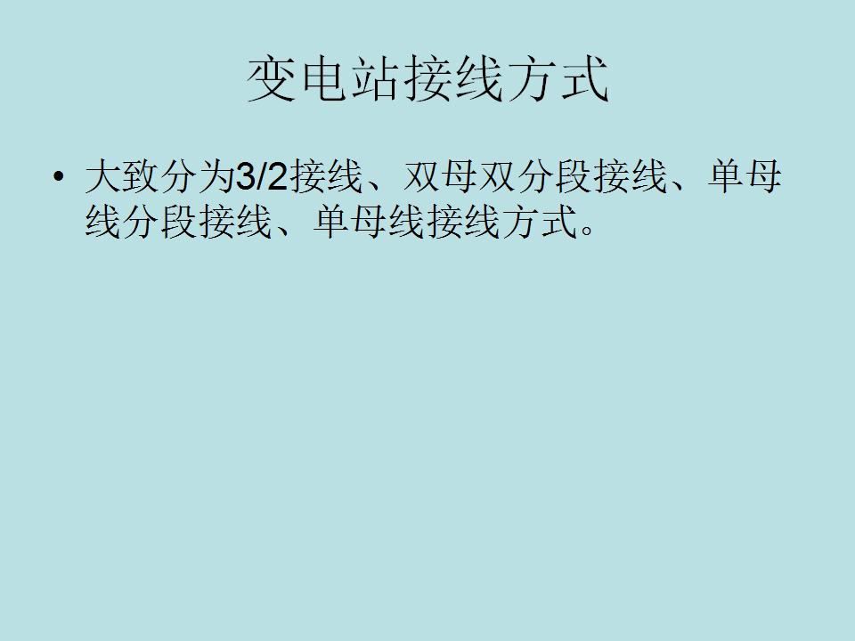 文章配图-16