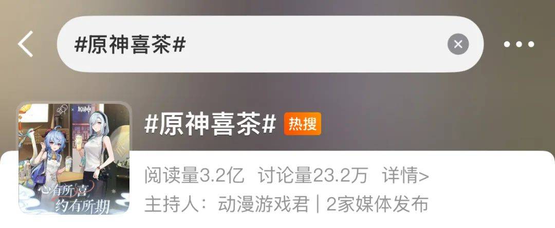 王心凌这件衣服，让全网心“痛”