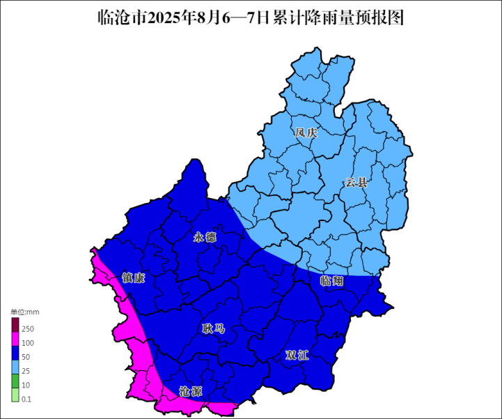 临沧天气预报15天预报