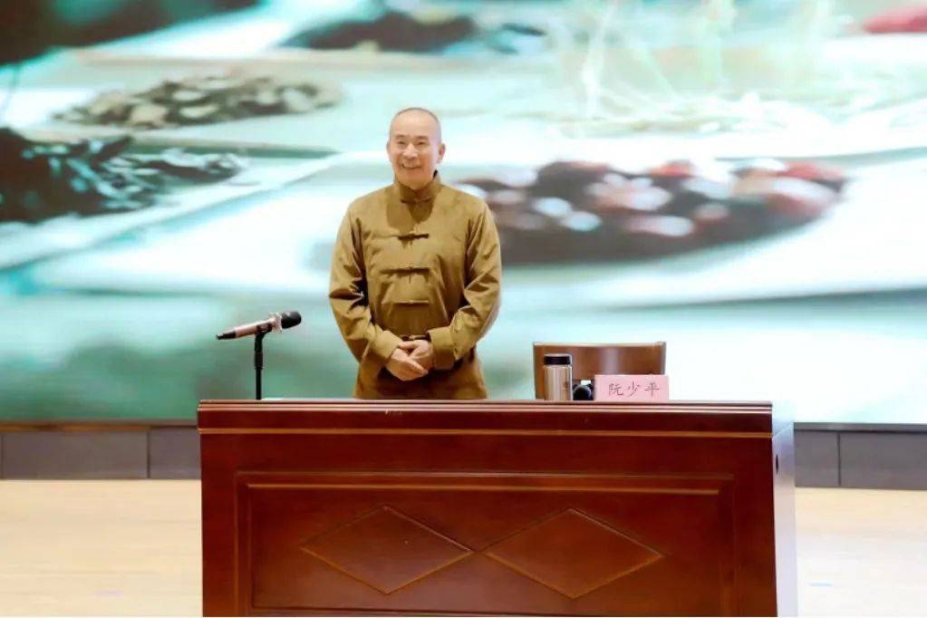 起底假院士阮少平产业链：通过演讲包装身份 布局中医药与酒