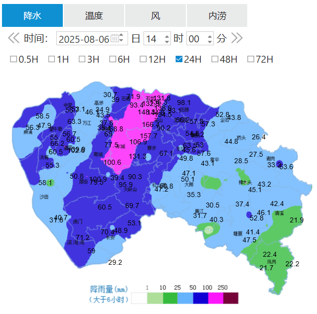7日起，东莞暴雨正式结束！阳光总在风雨后，炎夏重启