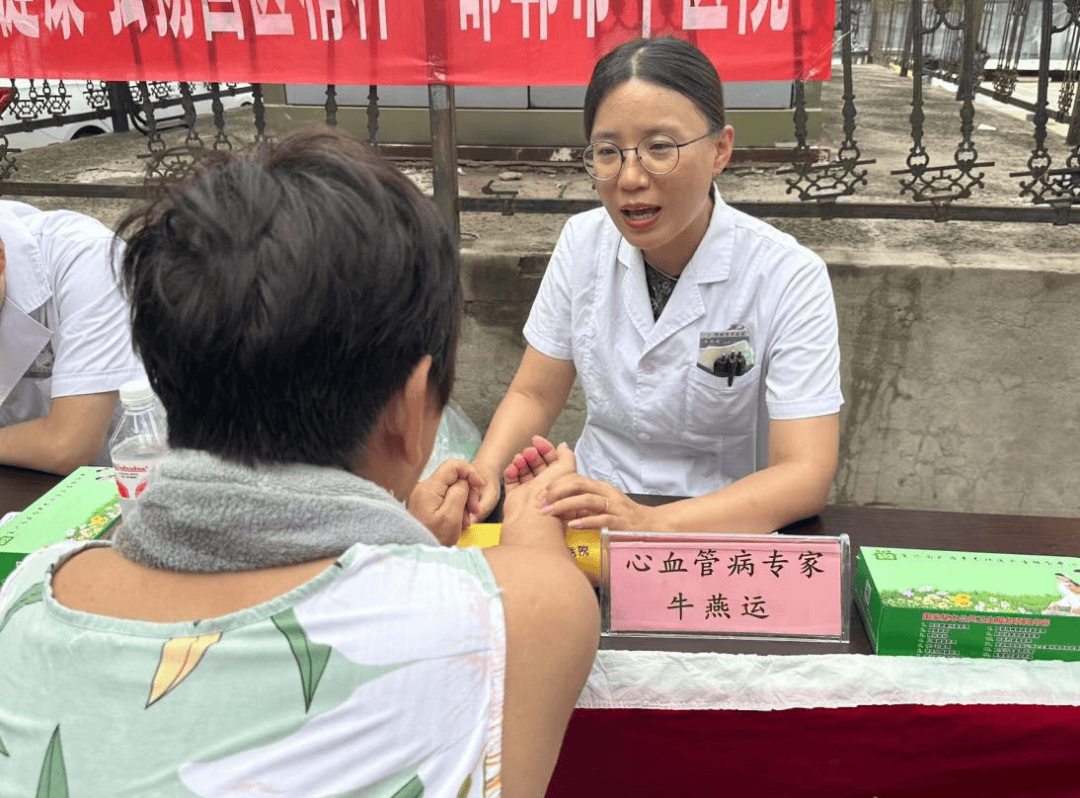 邯郸市中医院代挂提高就医效率的简单介绍