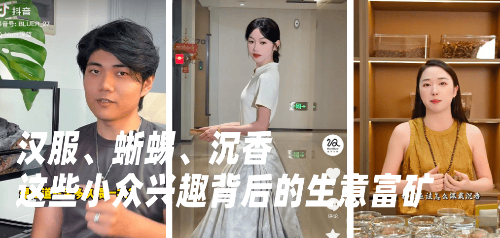 东方甄选走出董宇辉阴影