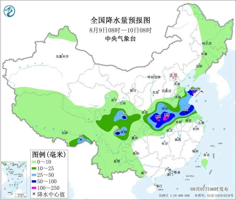 【全国天气】西北华北黄淮等地将有强降雨过程