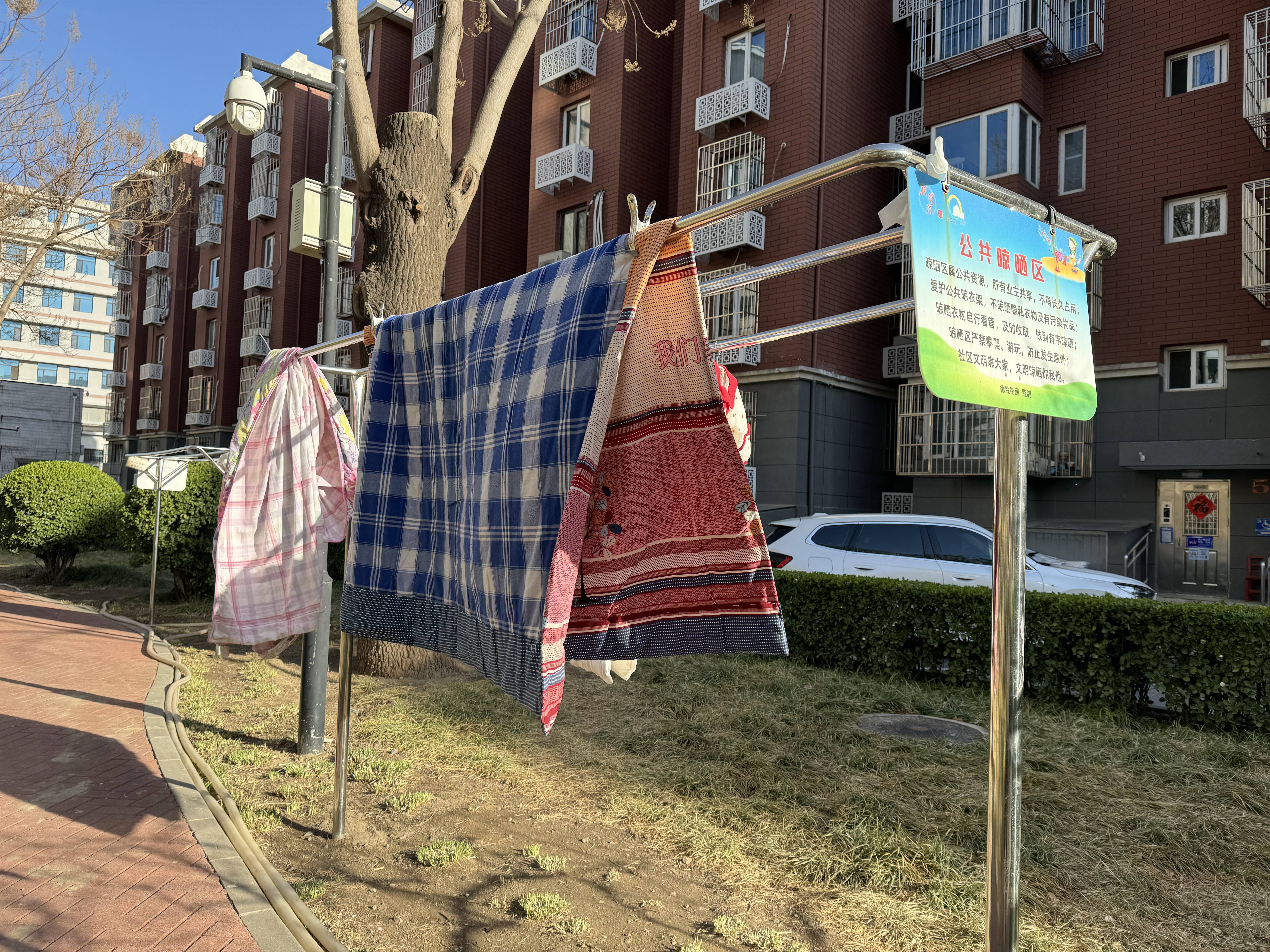 小区该不该设置公共晾晒区?