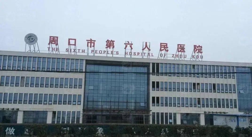 妇产科主任邵医生坠亡当天发生了什么？院方回应