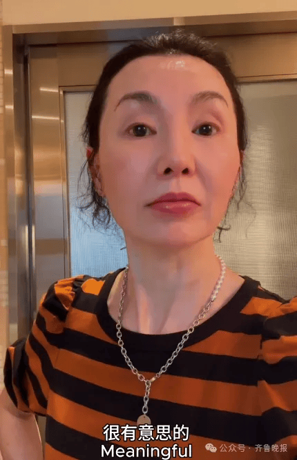 60岁张曼玉罕见露面！1分钟视频切换20多套造型