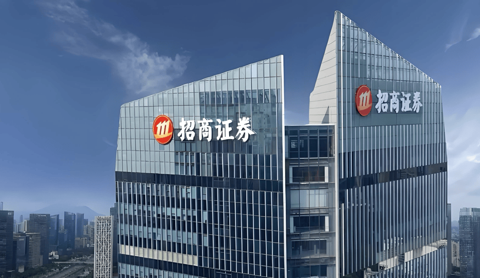 招商证券被传深陷与DeepSeek母公司幻方