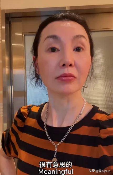 确认了，是演员张曼玉
