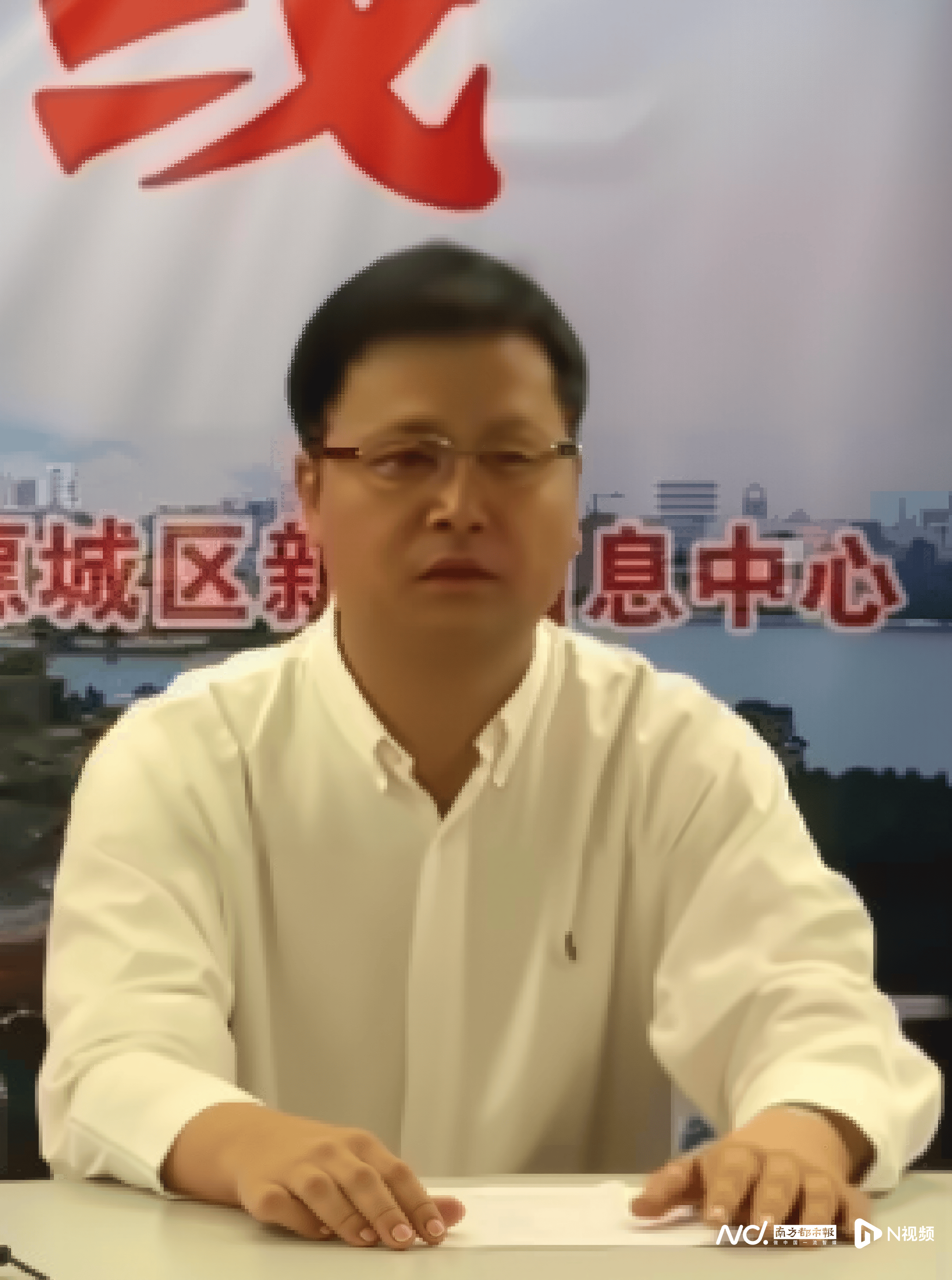 惠州两干部被查！都曾长期在惠城区任职