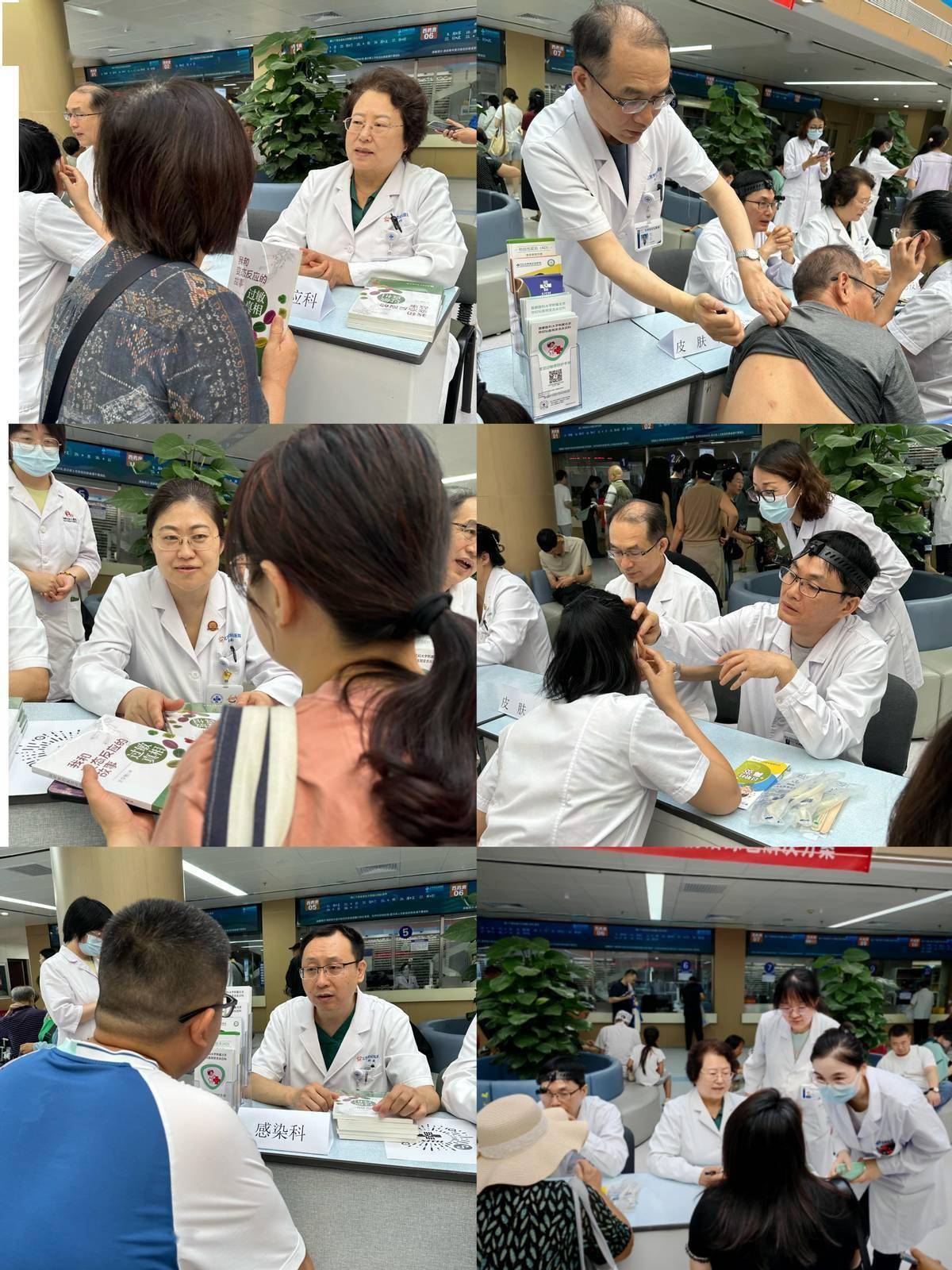 北京世纪坛医院、全程透明收费代挂专家号，快速办理，节省时间的简单介绍