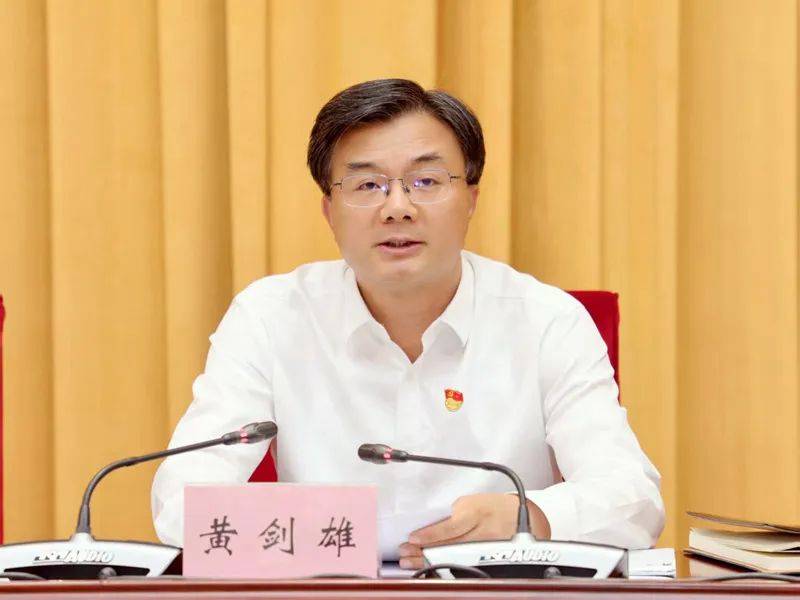 省委第十巡视组向十堰市委反馈巡视情况