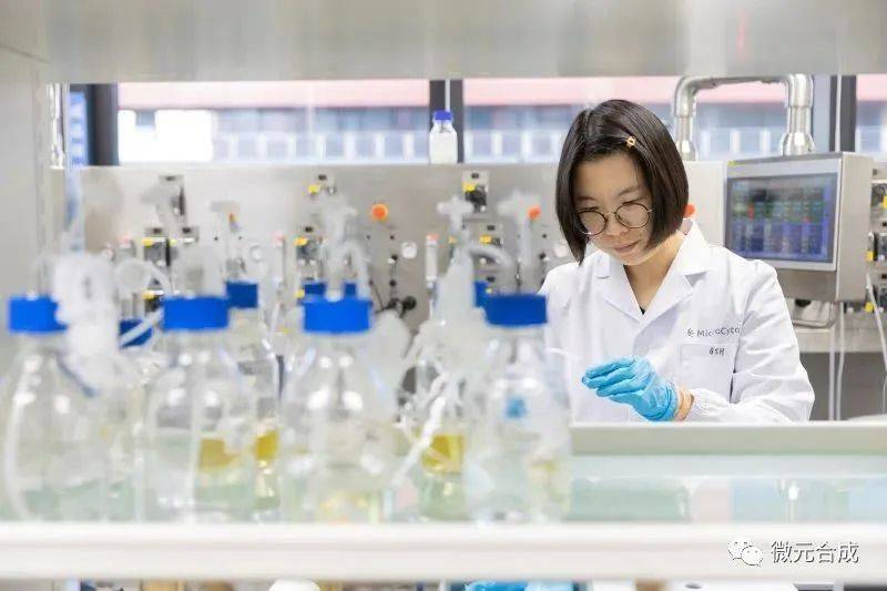 北京昌平发展合成生物制造产业丨未来科学城有座“健康糖工厂”