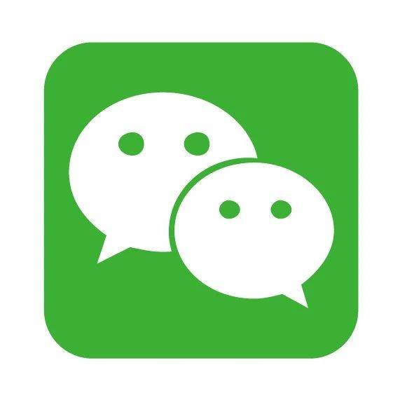 微信重申：现在没有，以后也不会有