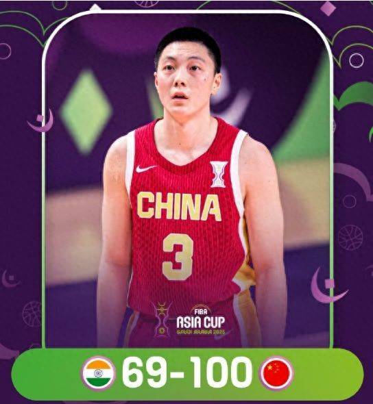 亚洲杯积分榜：中国男篮2胜0负+NBA职业联赛中文官网__实时赛程比分+球队资讯36升C组第一 中国台北男篮D组第一