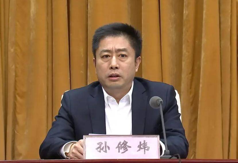两名县（区）委书记，任上被查！