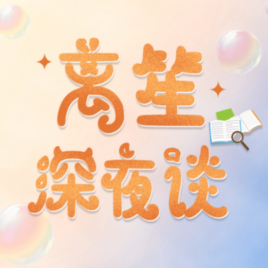 2010年11月14日