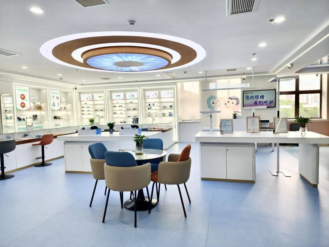 提升眼科医疗服务水平 全方位守护群众眼健康