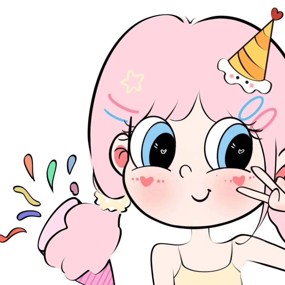 头像 | 永久不换的头像