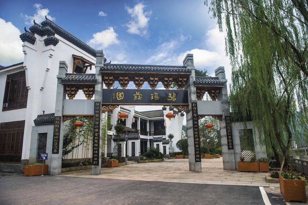 达州7家景区向世运会运动员、工作人员、志愿者等群体免门票