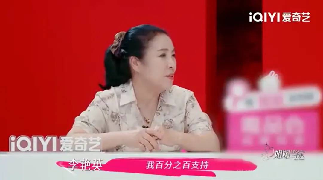 再婚后首晒合照，董璇称想为小9岁张维伊生二胎，母亲支持：尽量得生，要考虑别人感受