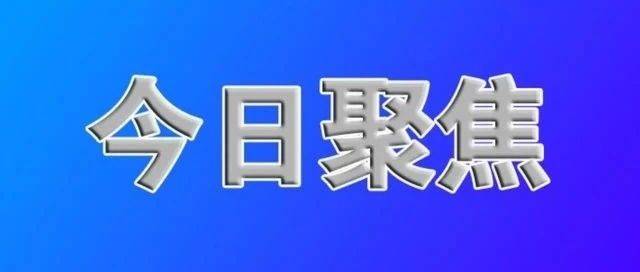 社保新规9月1日起实施，缴纳社保不能自愿放弃_劳动_朱某_铜川