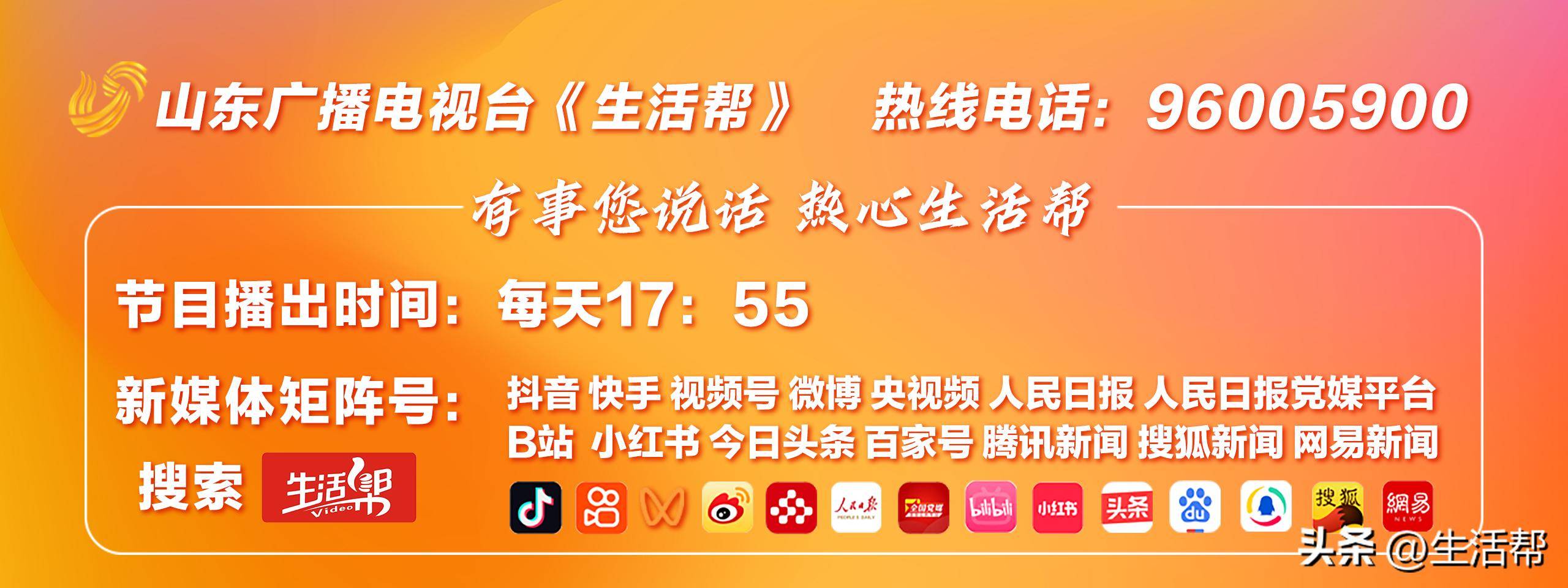 西安警方通报“消费者在汉服馆遭殴打”：因旅拍选片产生纠纷，刘某、王某颜被拘留