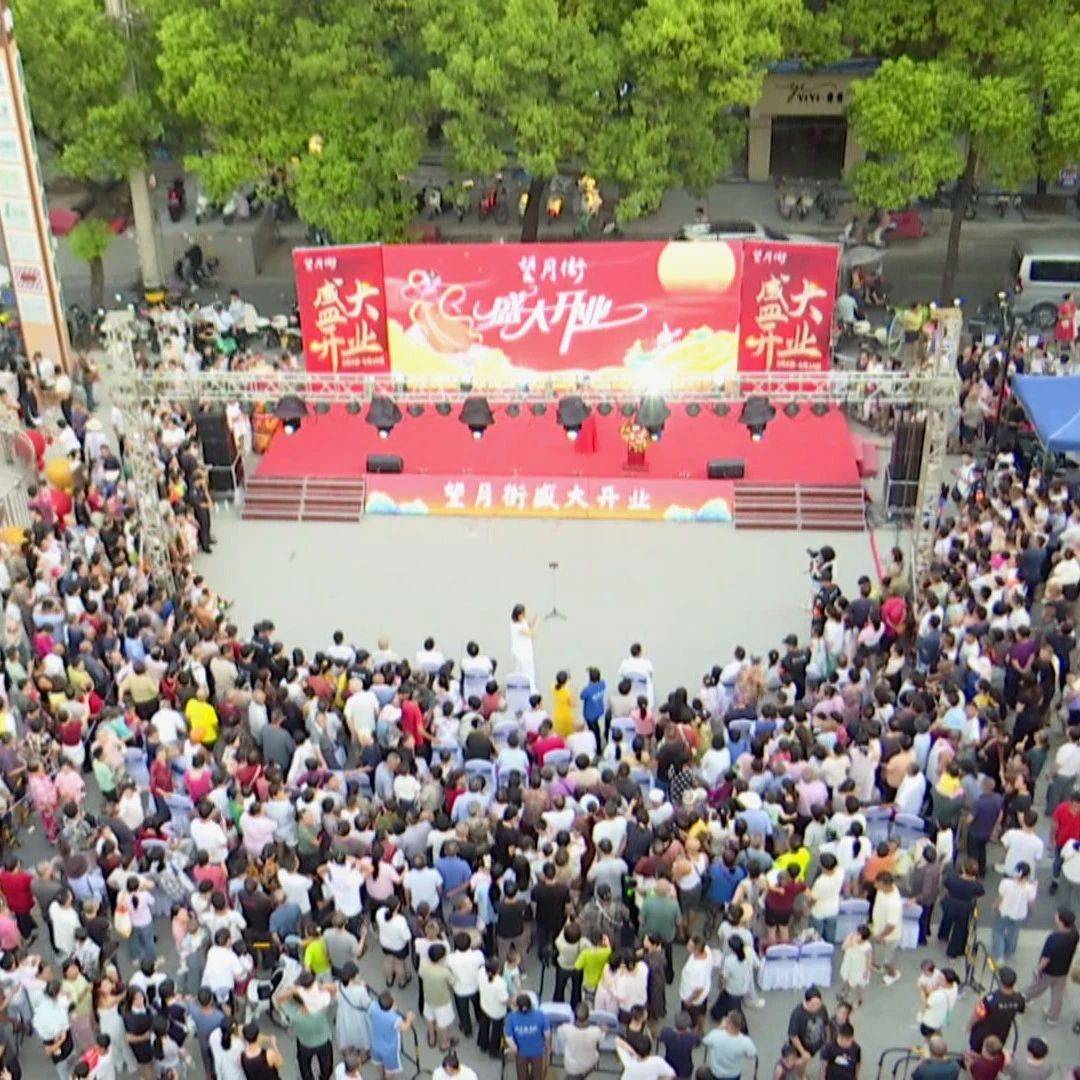 咸安:老市场蝶变商业综合体 打造老城区购物休闲新地标_广场_泉润_咸安区