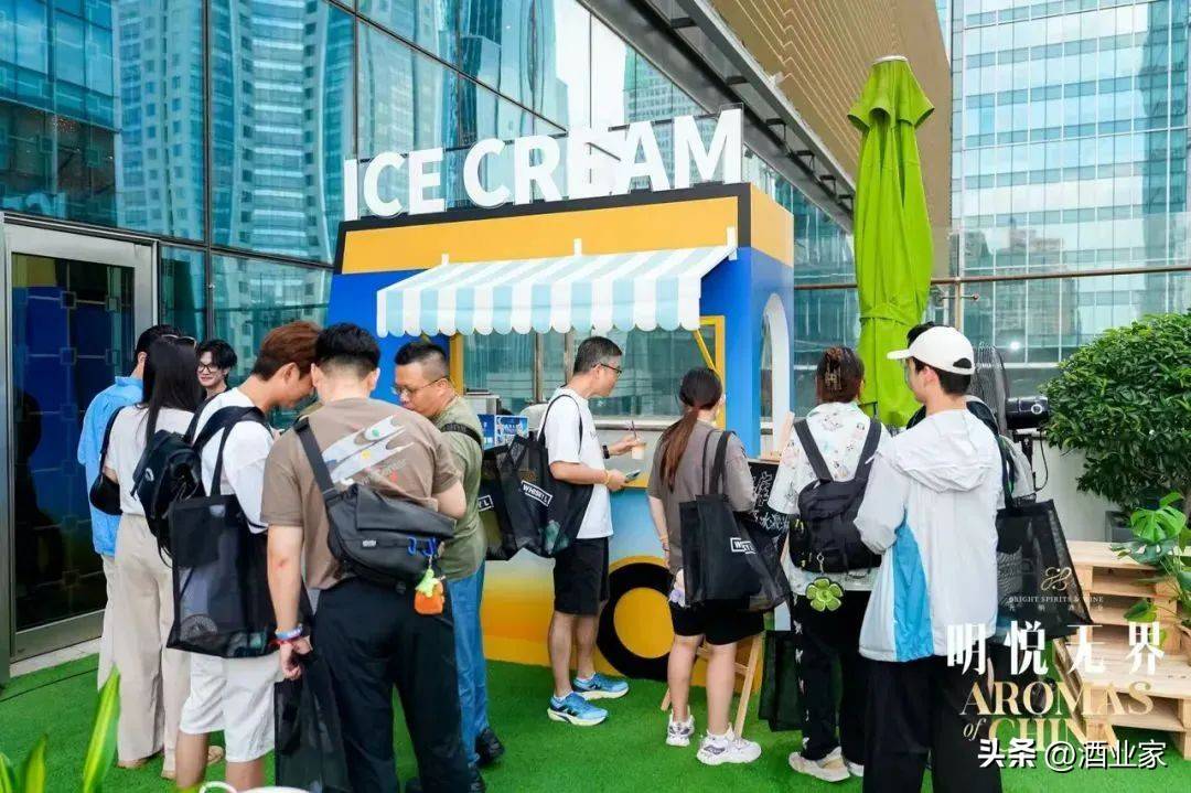 上海白酒市场情况__上海白酒市场调研2020