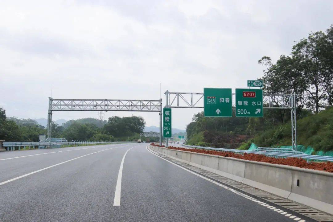 9月底!茂名又一高速通车