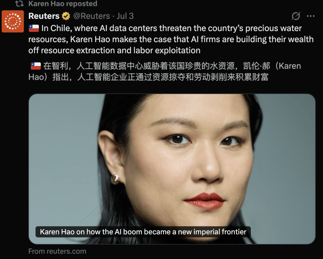 硅谷精英放弃生娃！MIT女记者揭秘：人类只是AI垫脚石，世界很快就毁灭