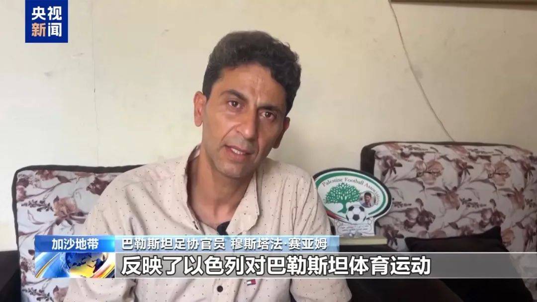 “巨大打击”！著名运动员遭袭击身亡