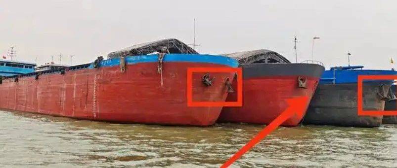 警惕!船舶并靠,您抛锚了吗?_锚泊_锚地_海事处