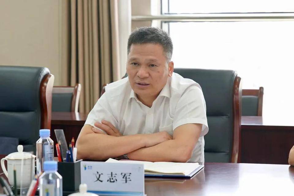 建设银行山东省分行党委书记、行长文志军一行到访水发集团