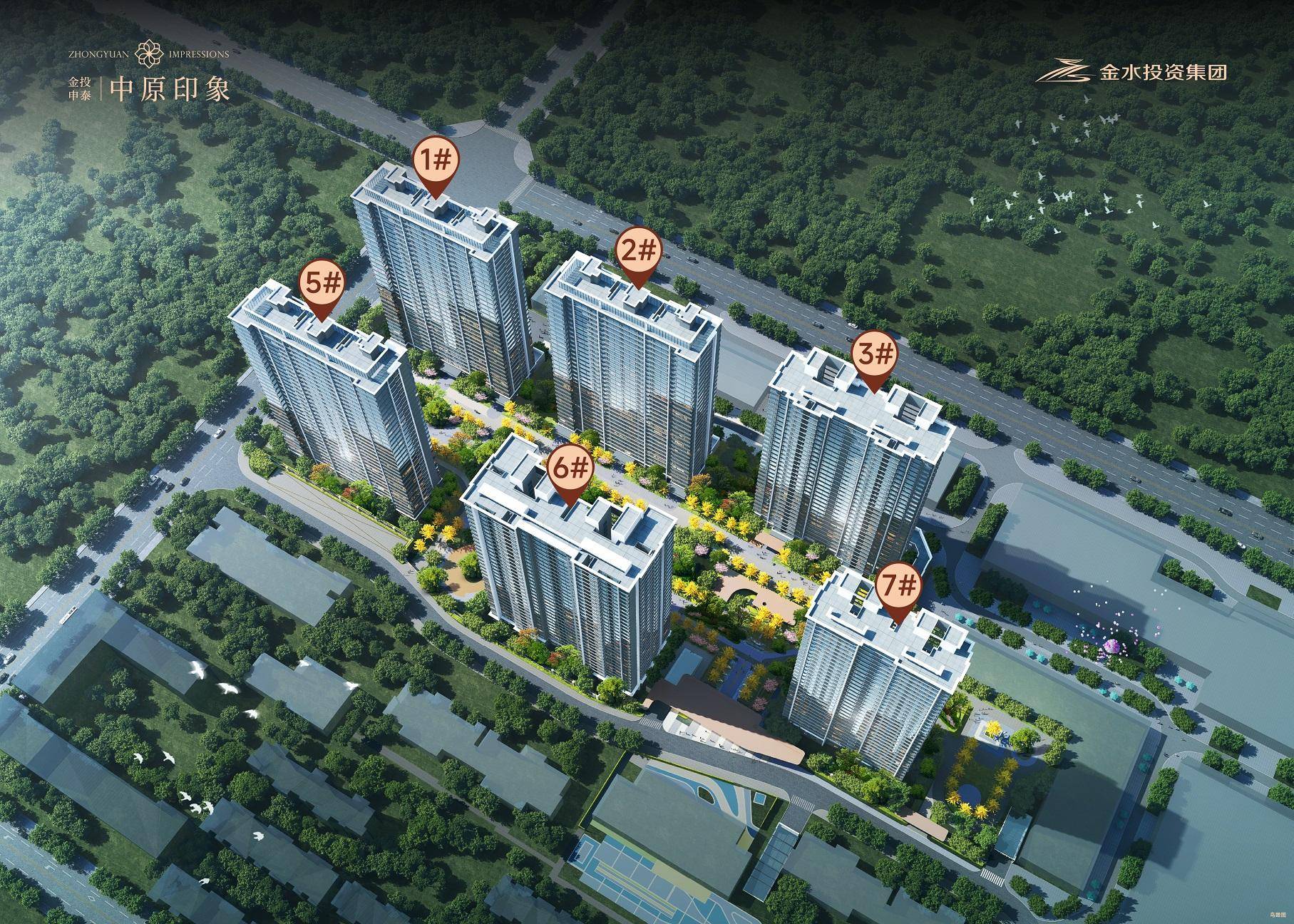 金投申泰中原印象